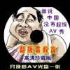 6Ѵȫ۱